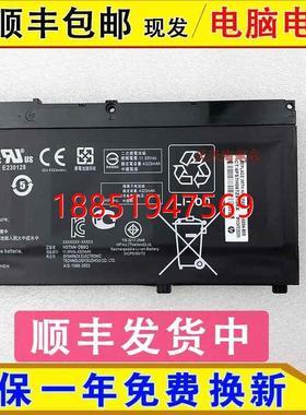 TPN-C133 C134 光影精灵4 15-CX0076TX SR03XL笔记本