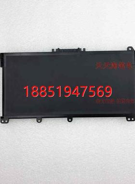 惠普TPN-C139 15-CS1008TX 15S-1006TX星14 星15电池HT03