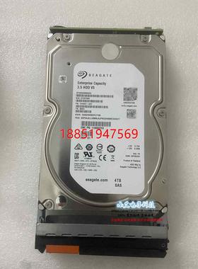 MC 005052090 ST4000NM0025 1V4207-037 4T SAS 12Gb 3.5 硬