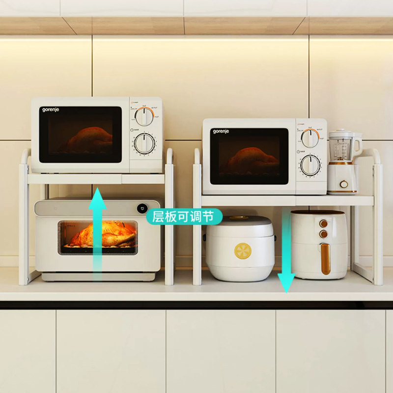厨房微波炉架台面置物架多层电锅烤箱支架可伸缩空气炸锅收纳架子