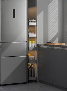 碳钢银灰色厨房窄缝置物架厨房夹缝收纳架洗衣机冰箱缝隙架小推车