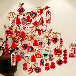 2026马年挂饰小灯笼春节客厅盆景绿植挂件新年装饰品氛围布置用品