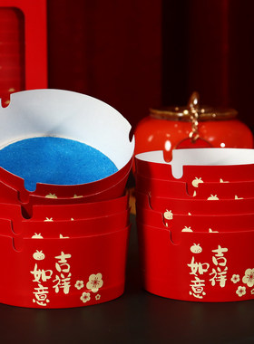 自带灭烟沙新年一次性烟灰缸发泡喜庆红色家用酒店专用客厅办公室