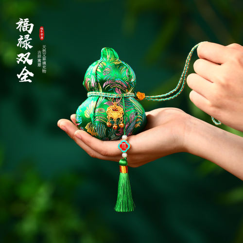 端午艾草驱蚊葫芦福禄香囊挂件
