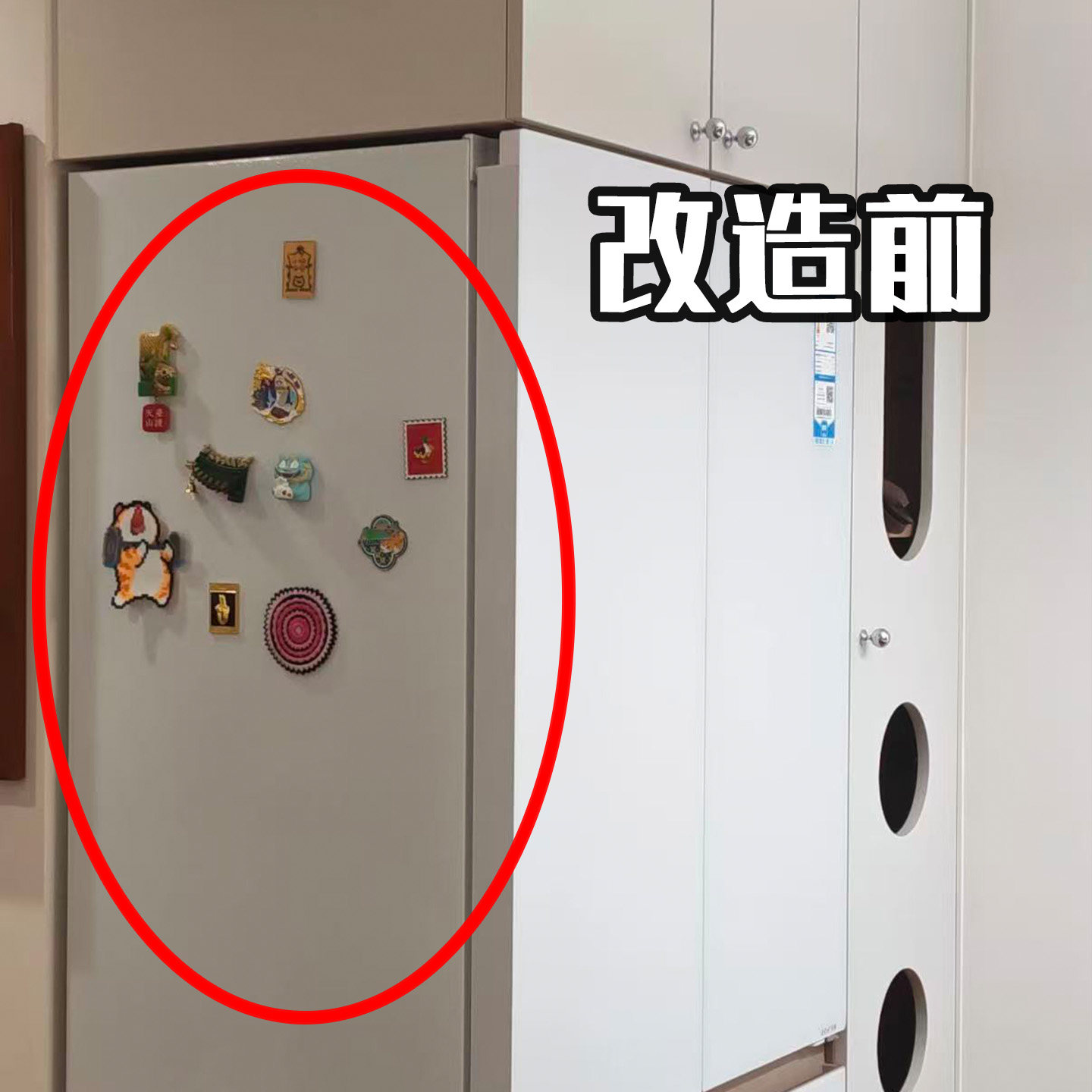 入户门后磁吸收纳盒壁挂式挂钩防盗门口罩钥匙雨伞神器龙头置物架