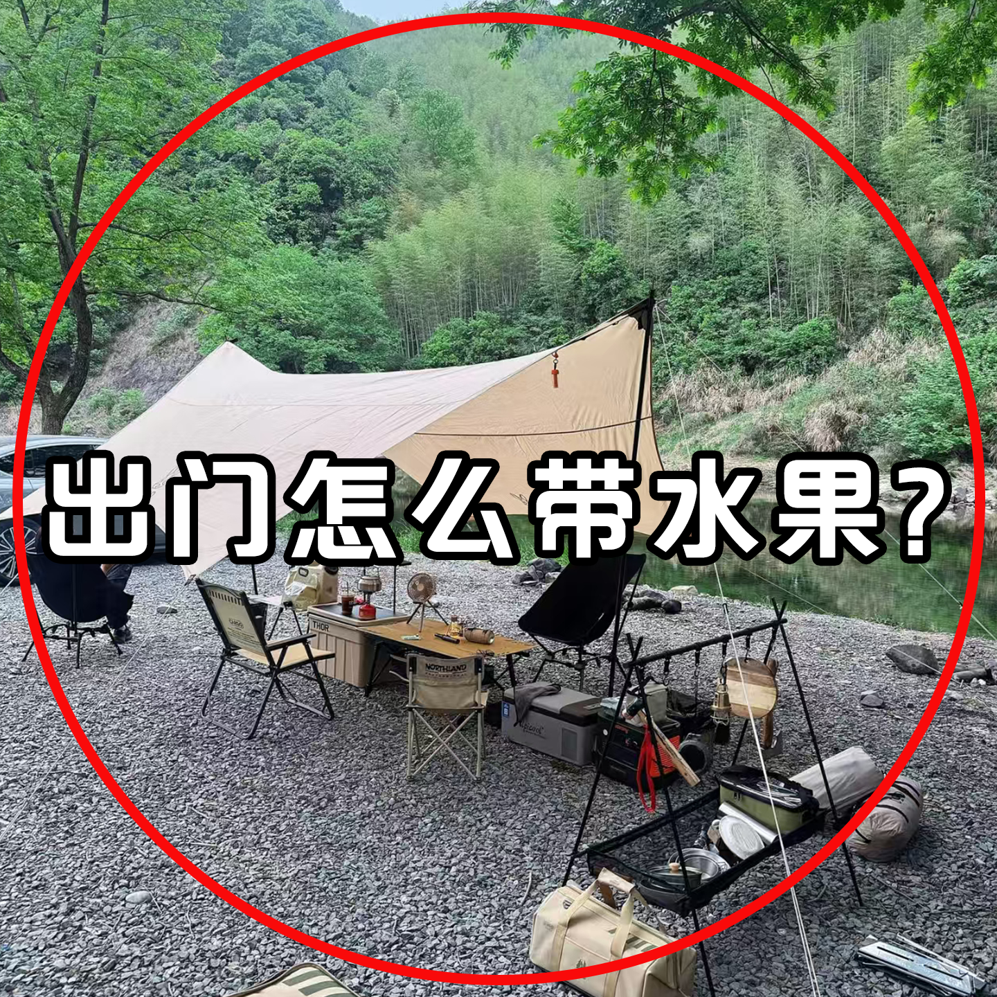 可延伸保鲜盒冰箱放菜收纳盒密封盒不串味整理冻肉冰箱桌面收纳盒,收纳整理,桌面收纳盒,淘宝优惠券,粉丝福利购,淘宝优惠卷