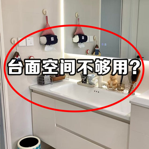 浴室吸盘置物架免打孔壁挂收纳架子厕所洗漱台各种神器浴缸置物架