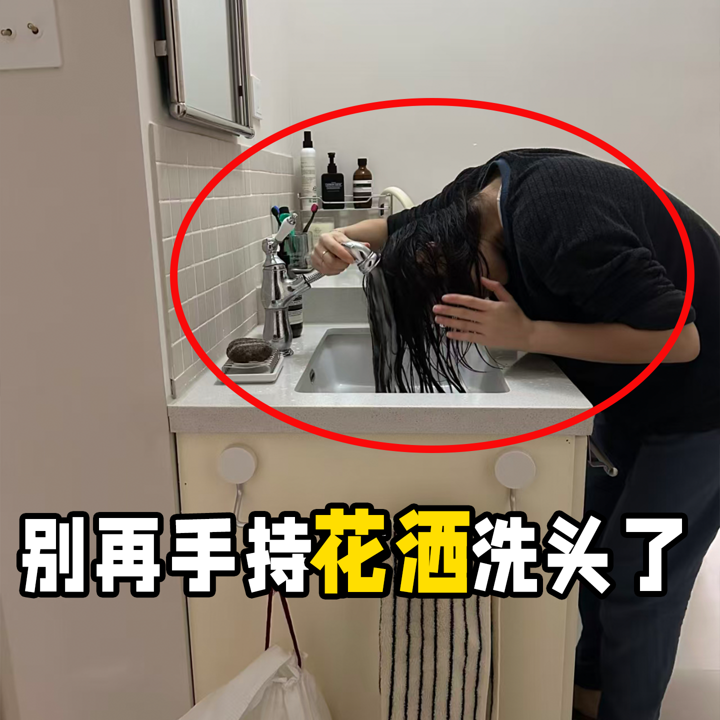 花洒支架免打孔可调节移动淋浴花洒固定座喷头墙上支架浴缸置物架