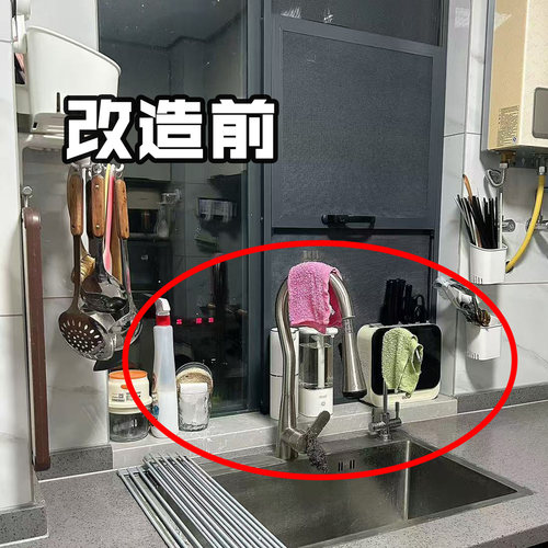吸盘厨房抹布架置物架洗碗槽窗台沥水架壁挂挂钩毛巾架果蔬置物架