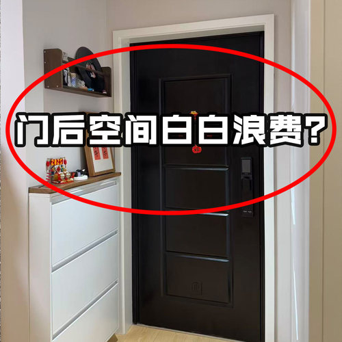 吸盘门后挂钩免打孔挂衣架浴室厨房粘钩排钩挂衣钩微波炉清洁器