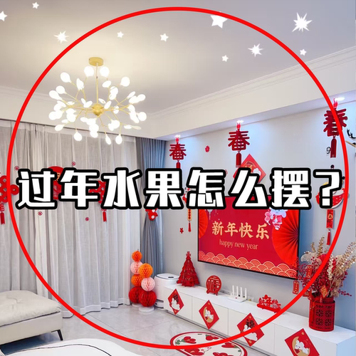 水果盘客厅茶几家用高端精致高颜值糖果零食摆放盘沥水果盘脸盆架