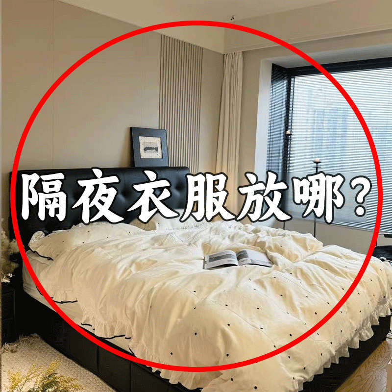 尼龙脏衣篮家用浴室透气网纱洗衣袋收纳筐篓折叠衣物袋其他收纳篮