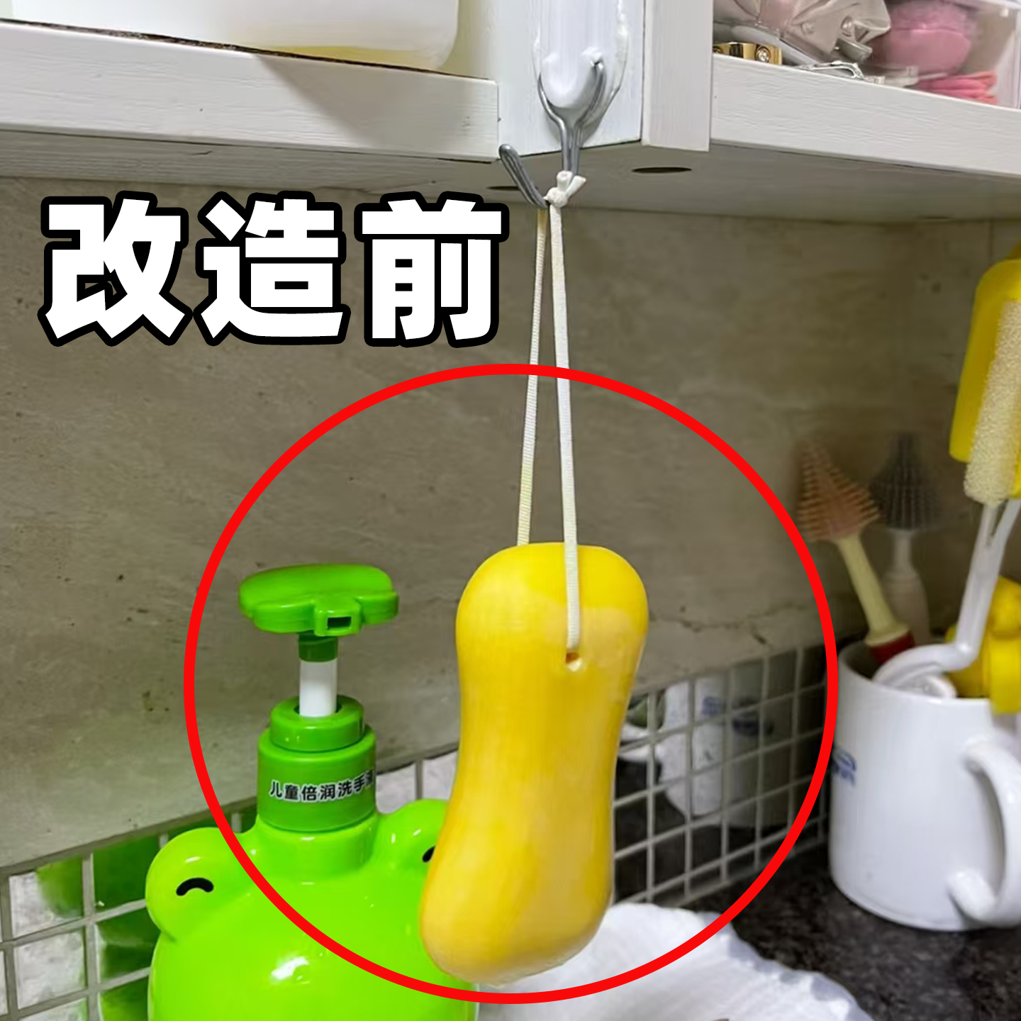 吸盘肥皂盒壁挂式香皂盒子免打孔置物架浴室双层肥皂架水槽沥水袋