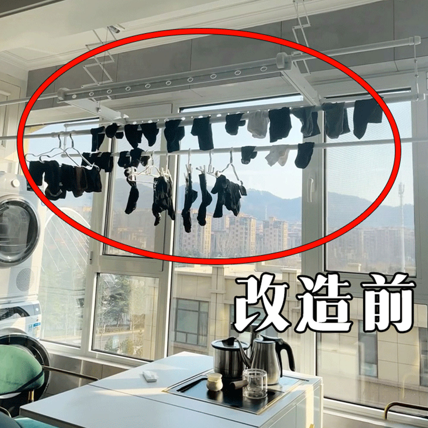 晒袜子衣架多夹子吸盘架晾晒架阳台家用飘窗内衣折叠神器金属衣架