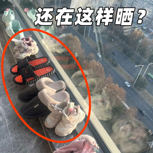 架卫生间免打孔厕所壁挂置物架浴室沥水挂架置物架 蓝速吸盘拖鞋