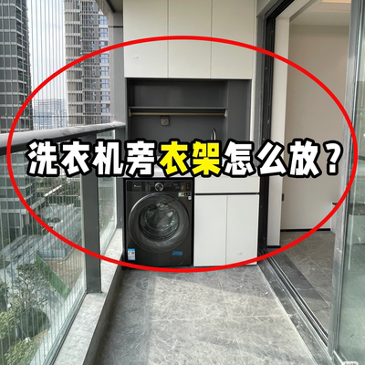 吸盘衣架收纳神器阳台免打孔可折叠伸缩挂衣架置物架浴室浴室角架