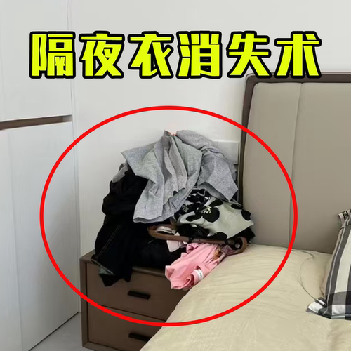 脏衣服收纳筐脏衣篓壁挂墙折叠洗衣篮卫生间浴室神器微波炉清洁器