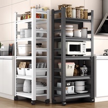 厨房置物架落地多层多功能可移动微波炉烤箱调料家用储物收纳架子