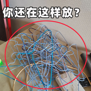 吸盘衣架收纳神器家用伸缩免打孔无痕挂衣架子阳台多功能便携衣架