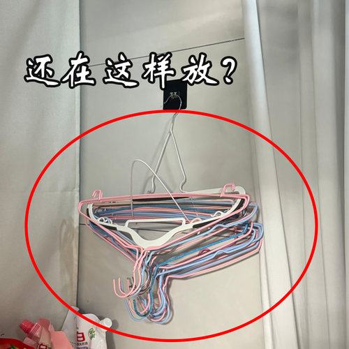 阳台衣架收纳神器家用多功能伸缩免打孔无痕挂衣架墙上壁挂备菜盘