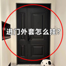 吸盘门后挂钩免打孔强力承重厨房浴室入户门挂衣置物微波炉清洁器