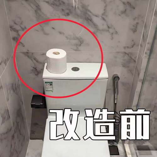 吸盘纸巾盒壁挂式卫生间纸抽盒置物架家用洗脸巾抽纸盒龙头置物架