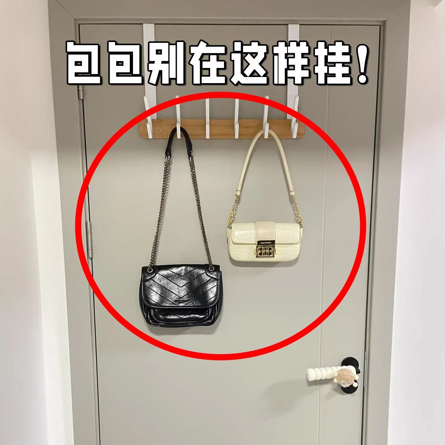 门后吸盘挂钩耳机挂架玄关无痕挂架衣服帽子包包收纳文化创意餐具