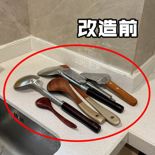 免打孔壁挂旋转钩多功能勺子锅铲墙上一体收纳架子吸盘式支架挂钩