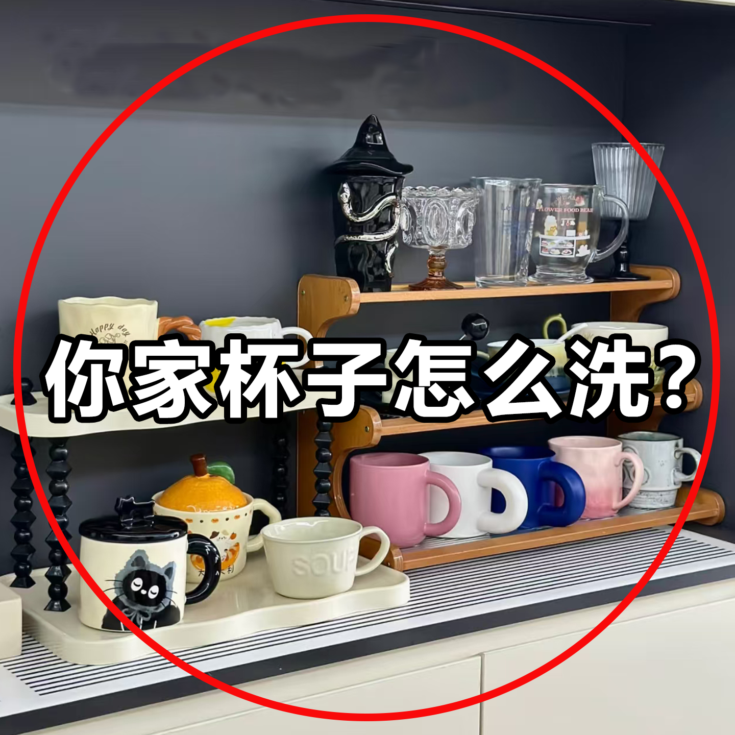 奶瓶刷杯刷清洁刷多功能洗保温杯盖刷五合一清洗套装微波炉清洁器