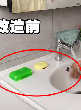 花朵吸盘肥皂盒无痕壁挂式香皂收纳盒免打孔家用洗衣皂龙头置物架
