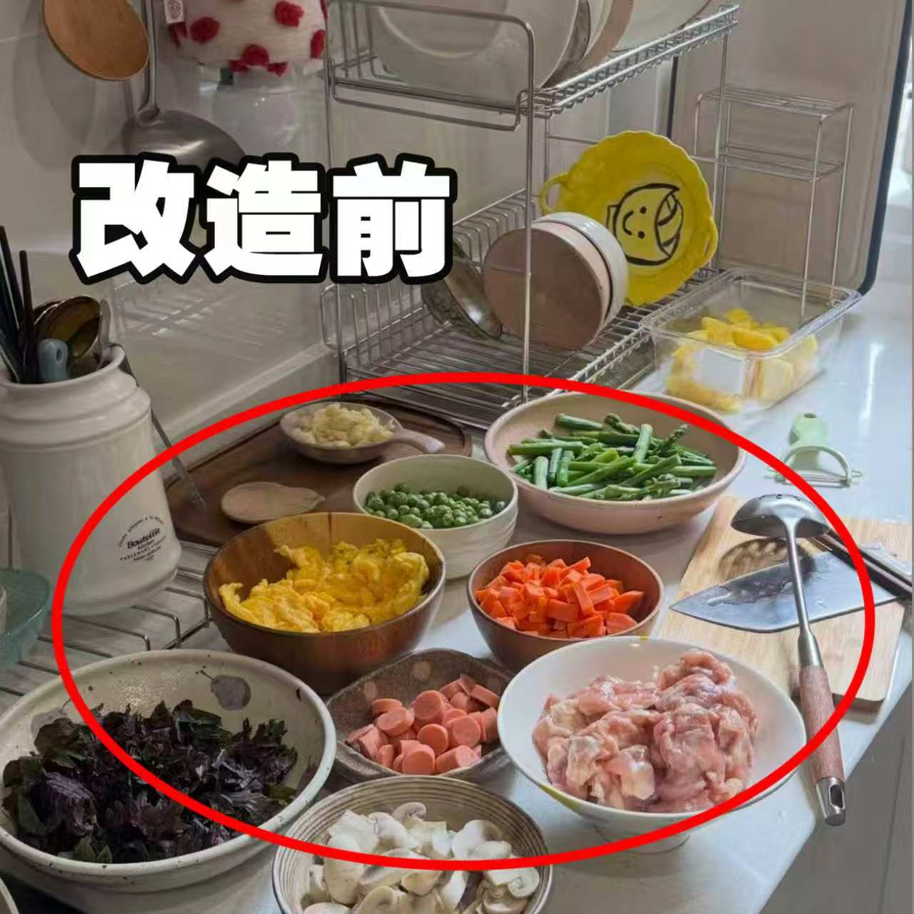 厨房备菜置物架吸盘多层折叠火锅食材配菜盘备餐收纳架龙头置物架