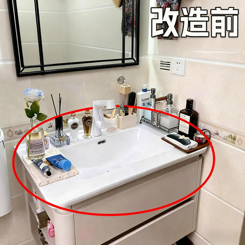 浴室吸盘置物架卫生间免打孔壁挂墙上收纳架厕所洗漱台水槽沥水袋