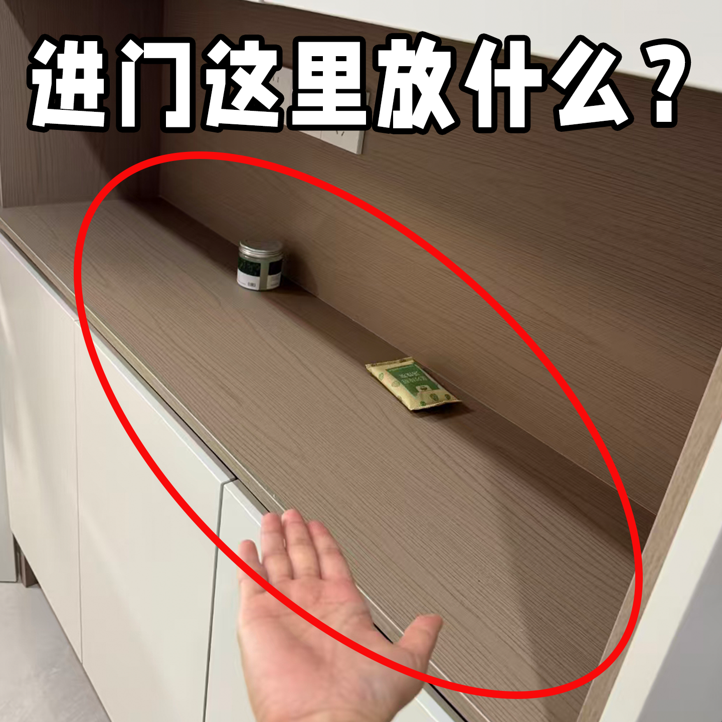 入户玄关门口放钥匙扣锁匙收纳盒摆件轻奢家居客厅鞋柜水槽沥水袋