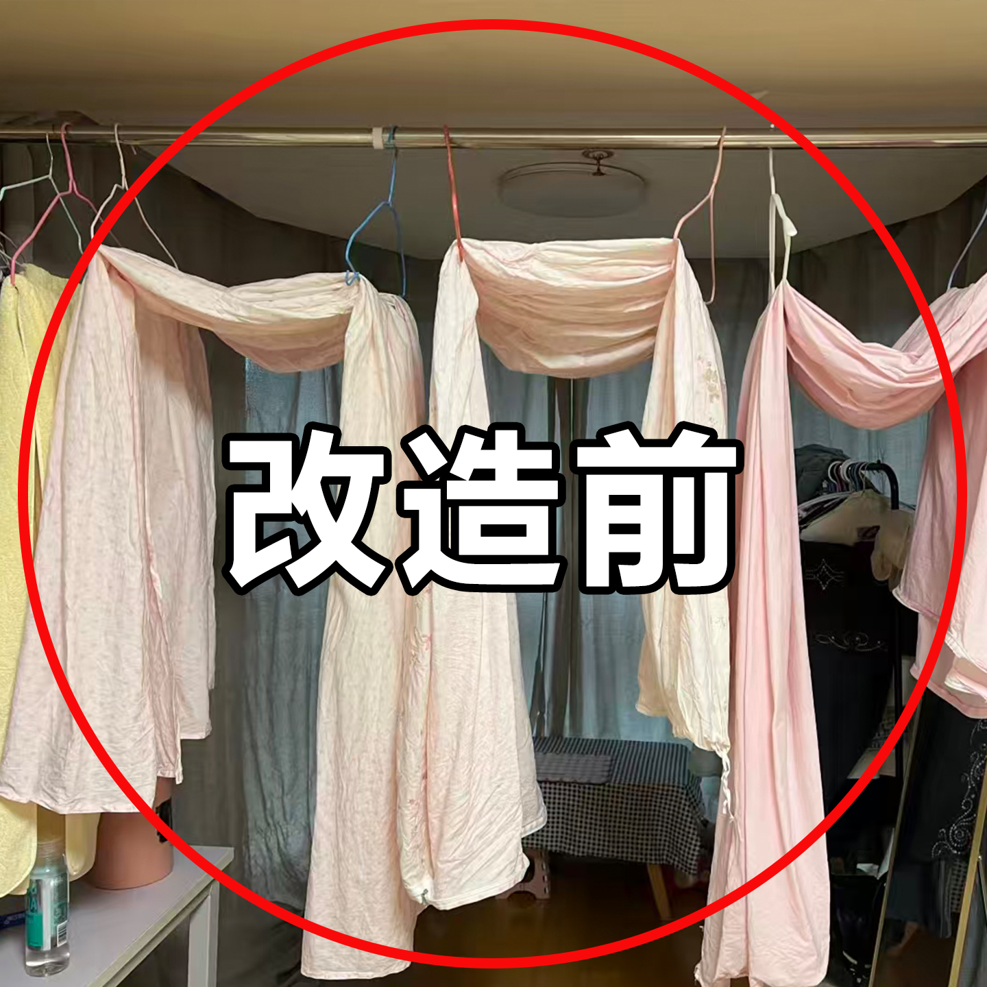 家用可伸缩晾毛巾衣架浴巾防风挂衣架晒床单晾衣架毛绒玩具收纳桶