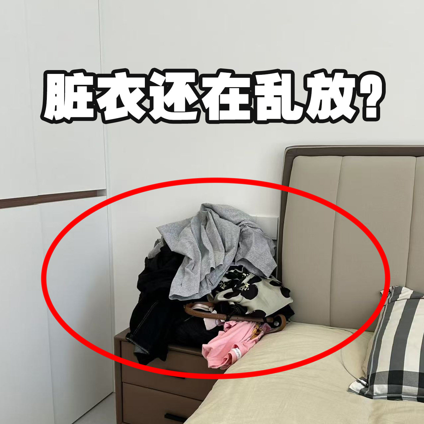 家用网纱脏衣篓洗衣篮脏衣服收纳筐可折叠壁挂式卫生间其他收纳篮