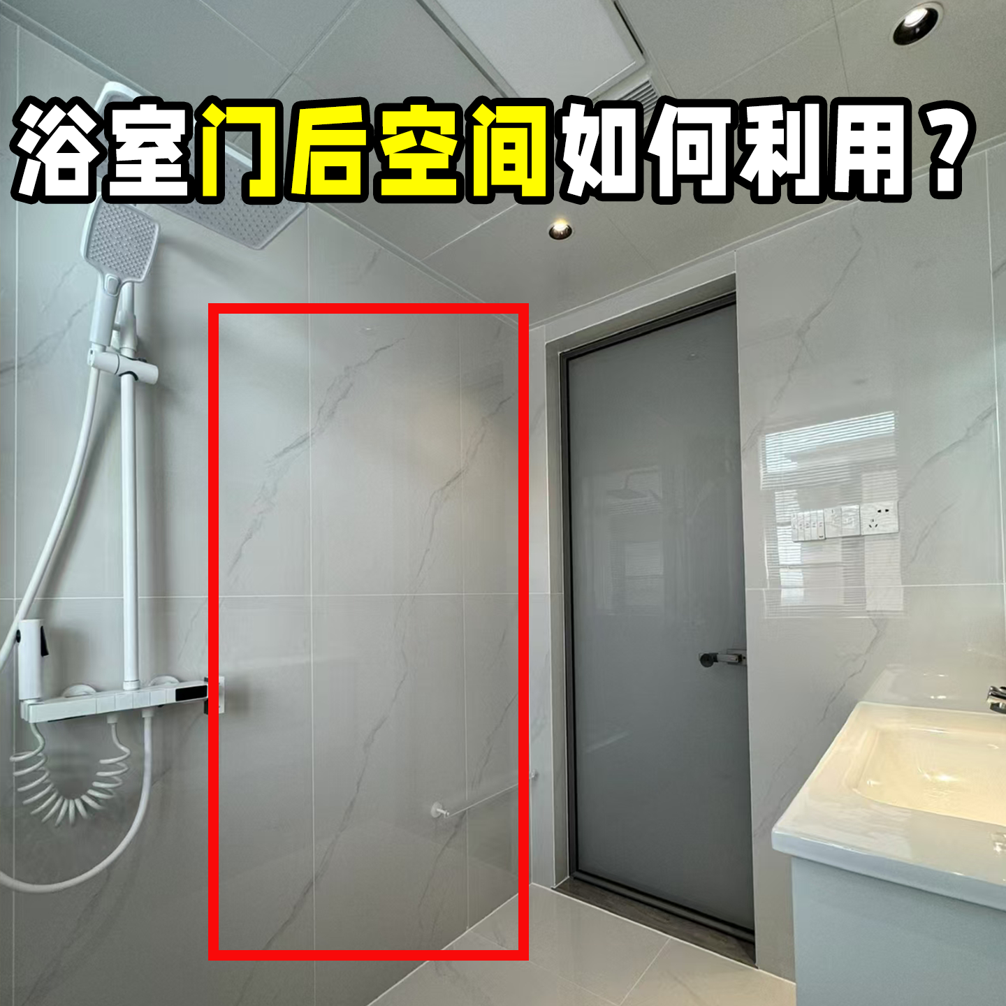 吸盘拖把架拖把壁挂夹扫把挂钩免打孔浴室门后收纳神器浴缸置物架