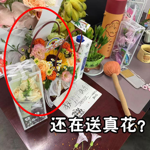 教师节礼物送女老师幼儿园实用小礼品手工红笔花束卡旅行洗漱套装
