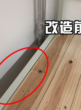 开学季宿舍必备好物靠墙床缝填充神器上铺防手机掉落物品塞马桶垫