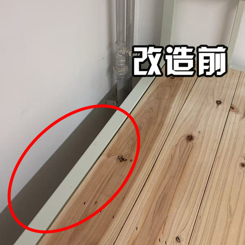开学季宿舍必备好物靠墙床缝填充神器上铺防手机掉落旅行洗漱套装
