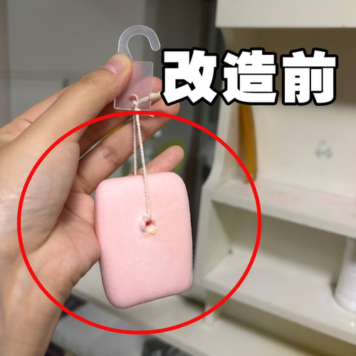 吸盘卫生间壁挂式香皂盒收纳架浴室肥皂置物架沥水盒放置架脸盆架