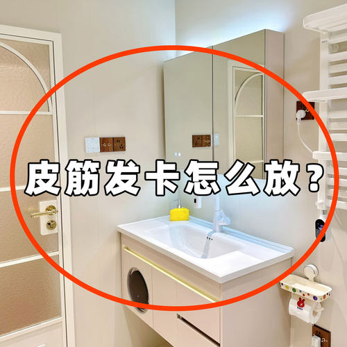 吸盘挂钩免打孔强力承重真空宿舍厨房浴室化妆室门后微波炉清洁器