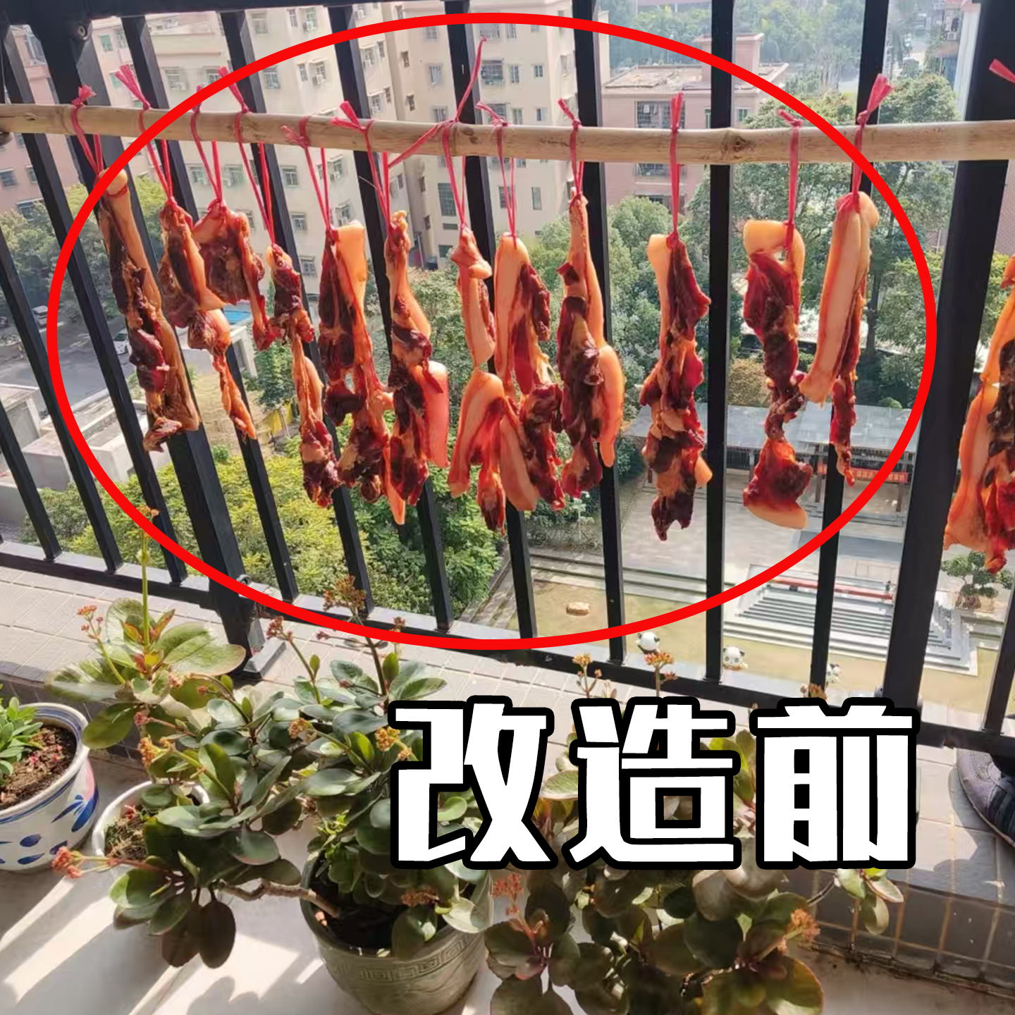 腊肉挂钩不锈钢S型晒腊鱼挂烤鸭香肠猪肉尖头勾加粗S钩便携衣架,收纳整理,便携衣架,淘宝优惠券,粉丝福利购,淘宝优惠卷
