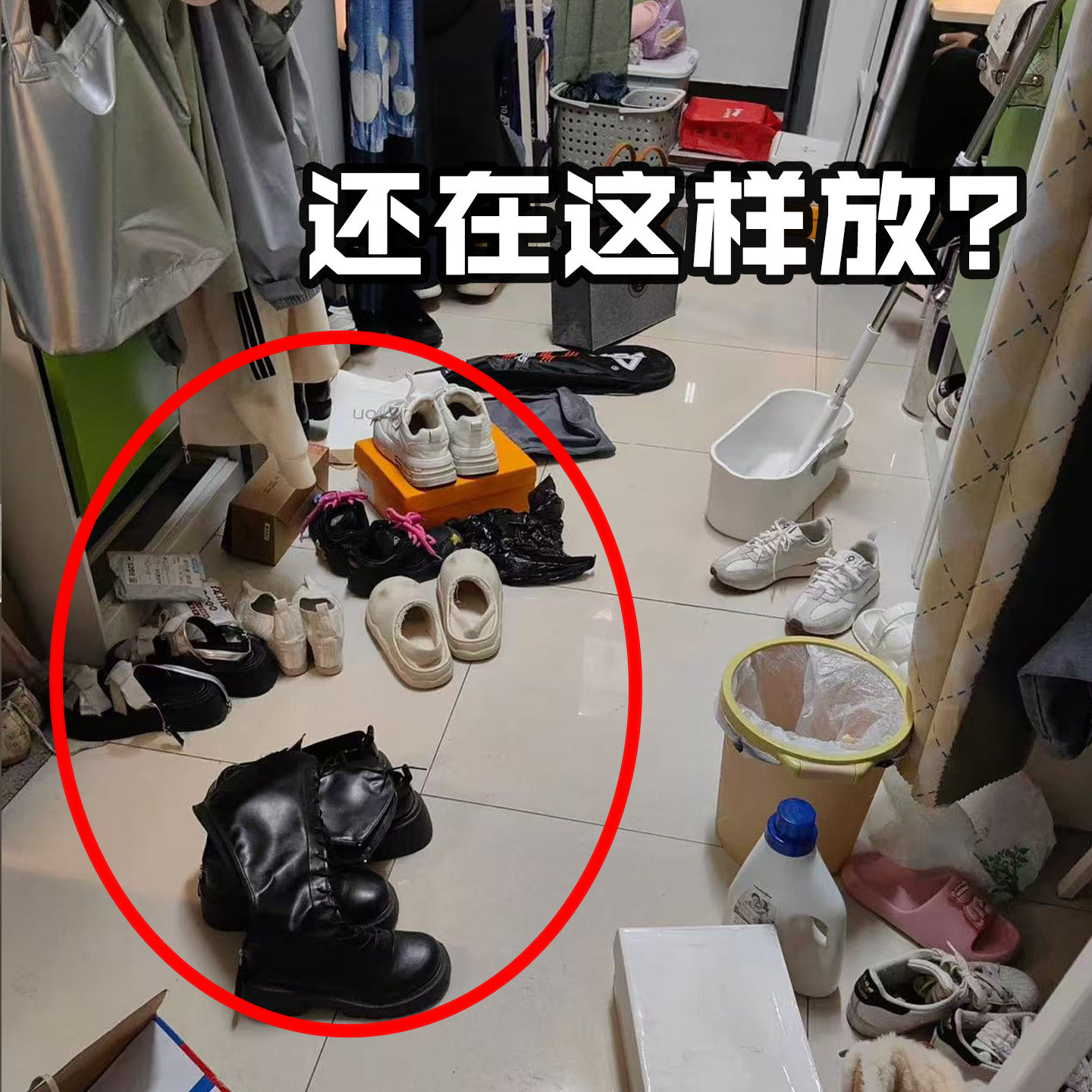 宿舍必备好物鞋架桌下角落小型鞋子收纳神器多层简易一次性浴缸袋