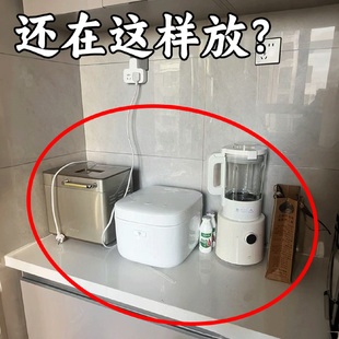 微波炉置物架厨房伸缩电饭煲烤箱一体家用双层收纳支架便携衣架