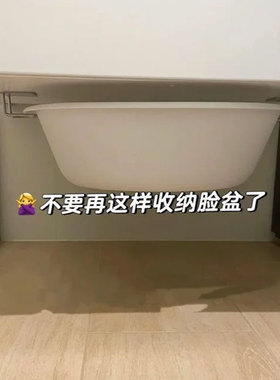 不要再这样放脸盆了！吸盘收纳架壁挂式置物架盆子挂钩挂架免打孔