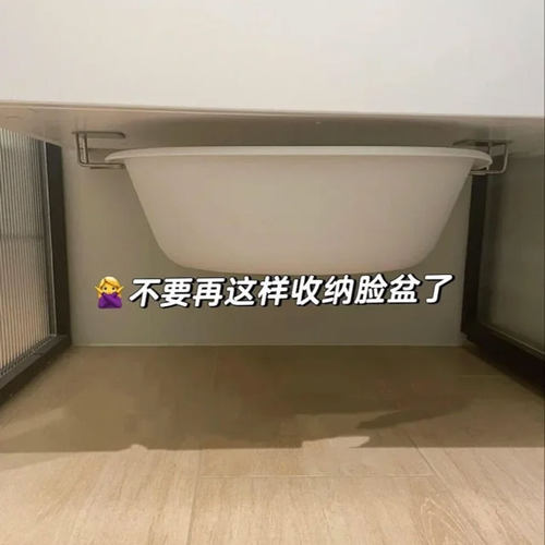 洗脸盆挂钩免打孔婴儿浴盆壁挂夹