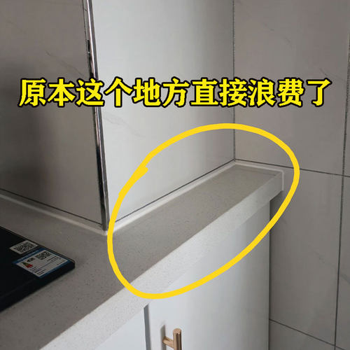 厨房葱姜蒜收纳盒吸盘置物架壁挂生姜大蒜收纳神器收纳挂篮备菜盘