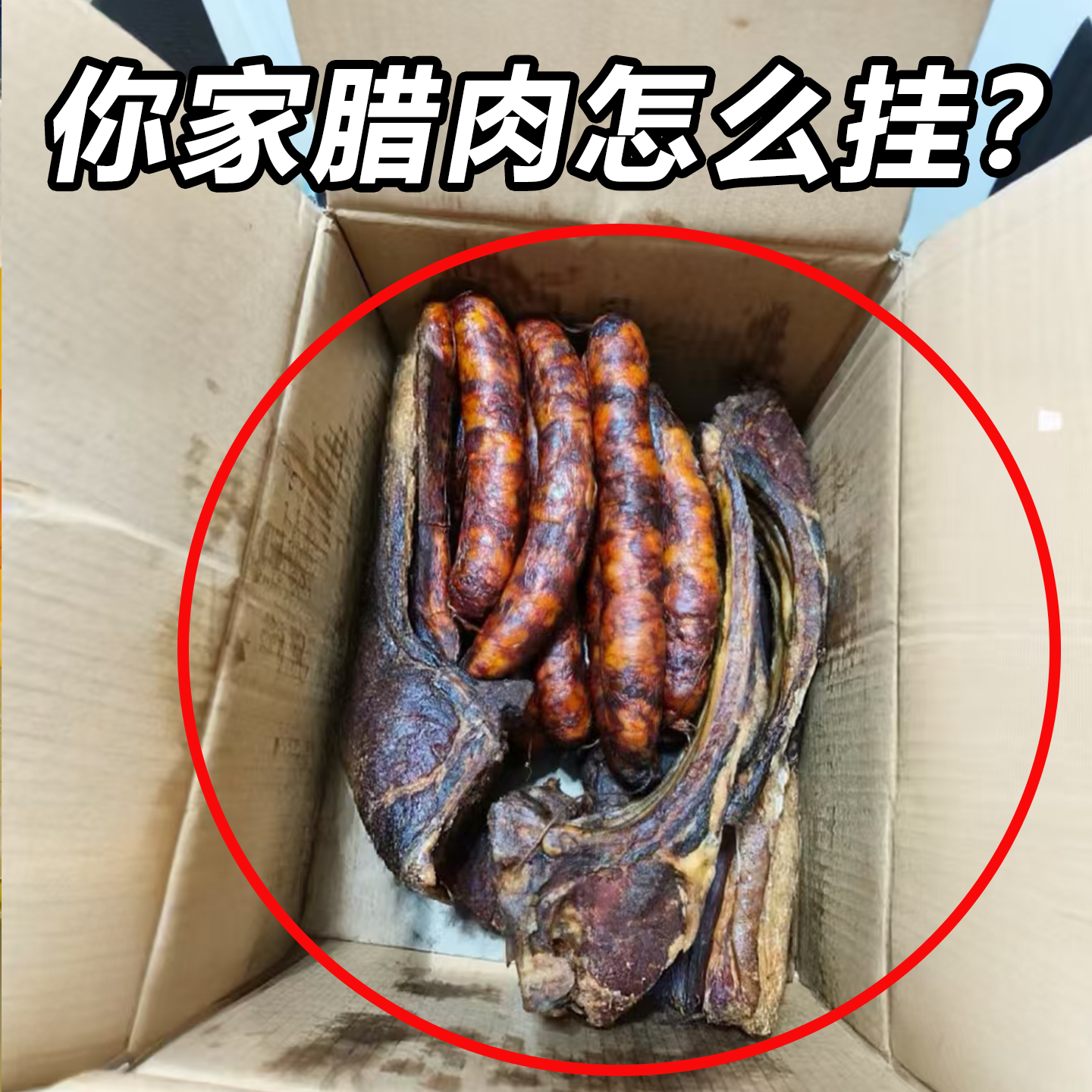 腊肉挂钩S型不锈钢晒猪肉钩子烤鸭香肠加粗大号尖头S勾水槽沥水袋,家庭/个人清洁工具,水槽沥水袋,淘宝优惠券,粉丝福利购,淘宝优惠卷