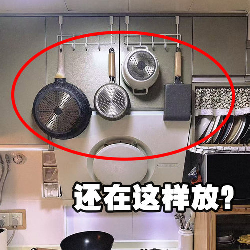 锅具收纳架厨房置物架下水槽台面放锅具收纳多功能架微波炉清洁器