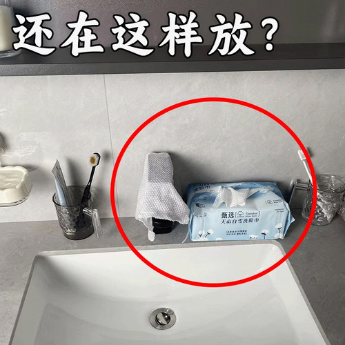 吸盘置物架免打孔浴室卫生间